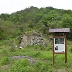 Csodaszarvas Vendeghaz Saly